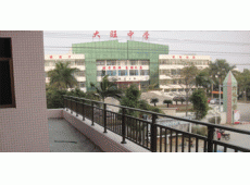 鋅（xīn）鋼護欄-1056