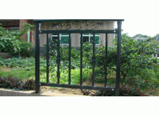 鋅鋼護（hù）欄-1034